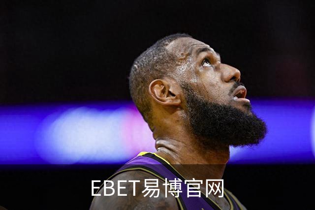 EBET易博官网公司简介图片